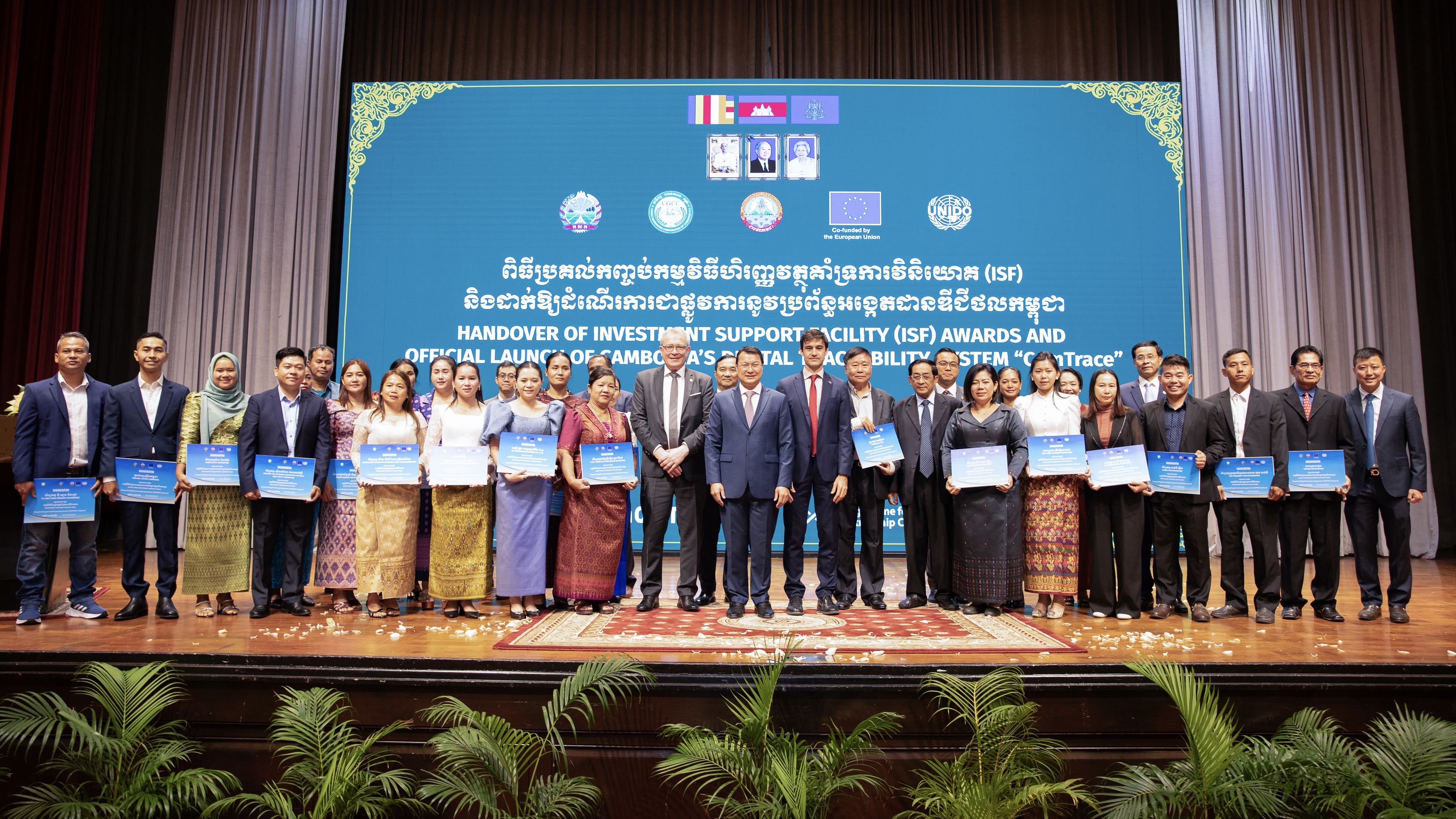 Advancing Cambodia's Fisheries Banner Photo