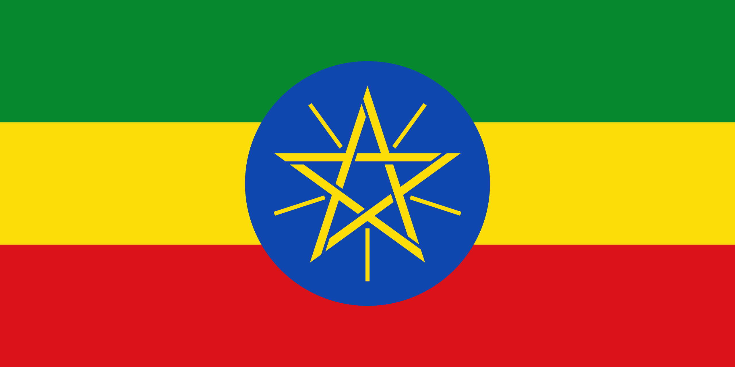 Flag of Ethiopia