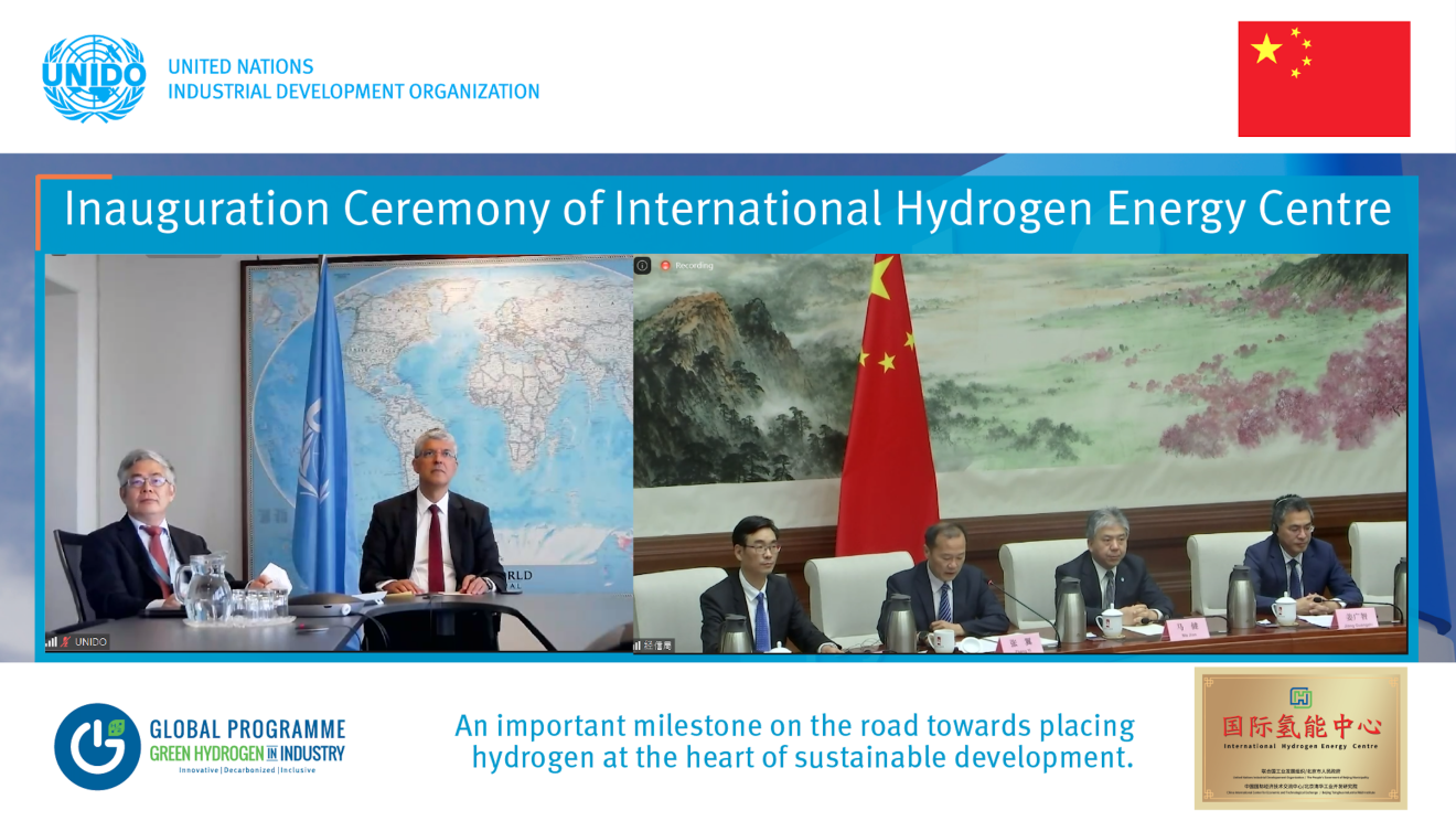 Launch of the International Hydrogen Energy Centre (IHEC)