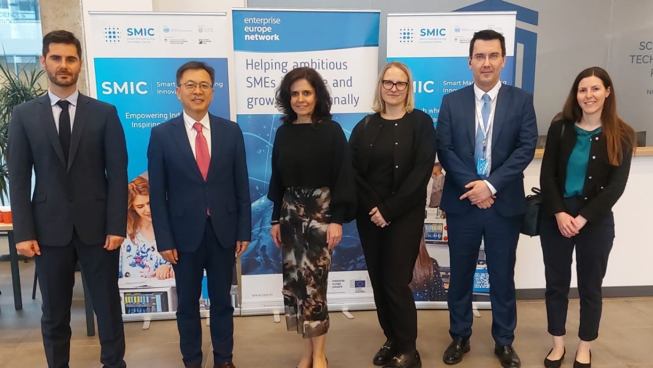 Smart Manufacturing Innovation Centre (SMIC) 