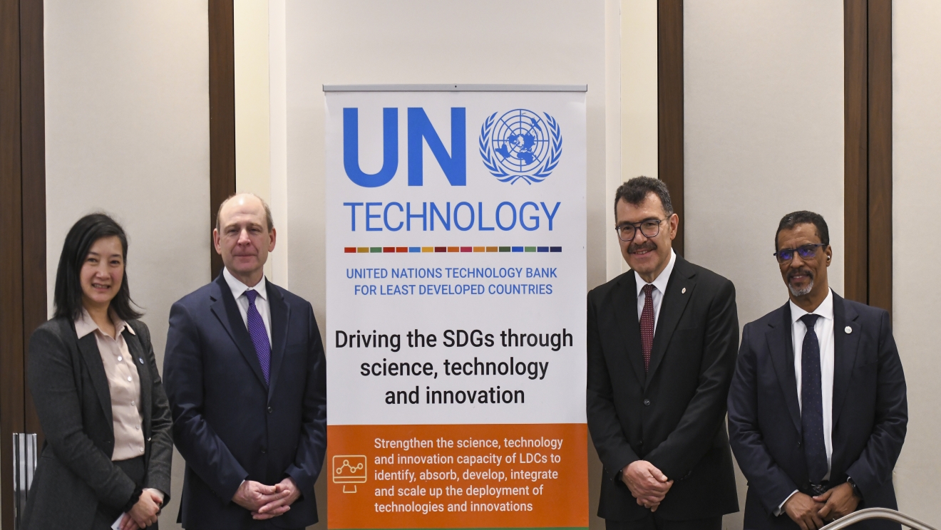 UNIDO Participates in the 9th Governing Council Session of the UN Technology Bank for the Least Developed Countries (UNTBLDCs) banner